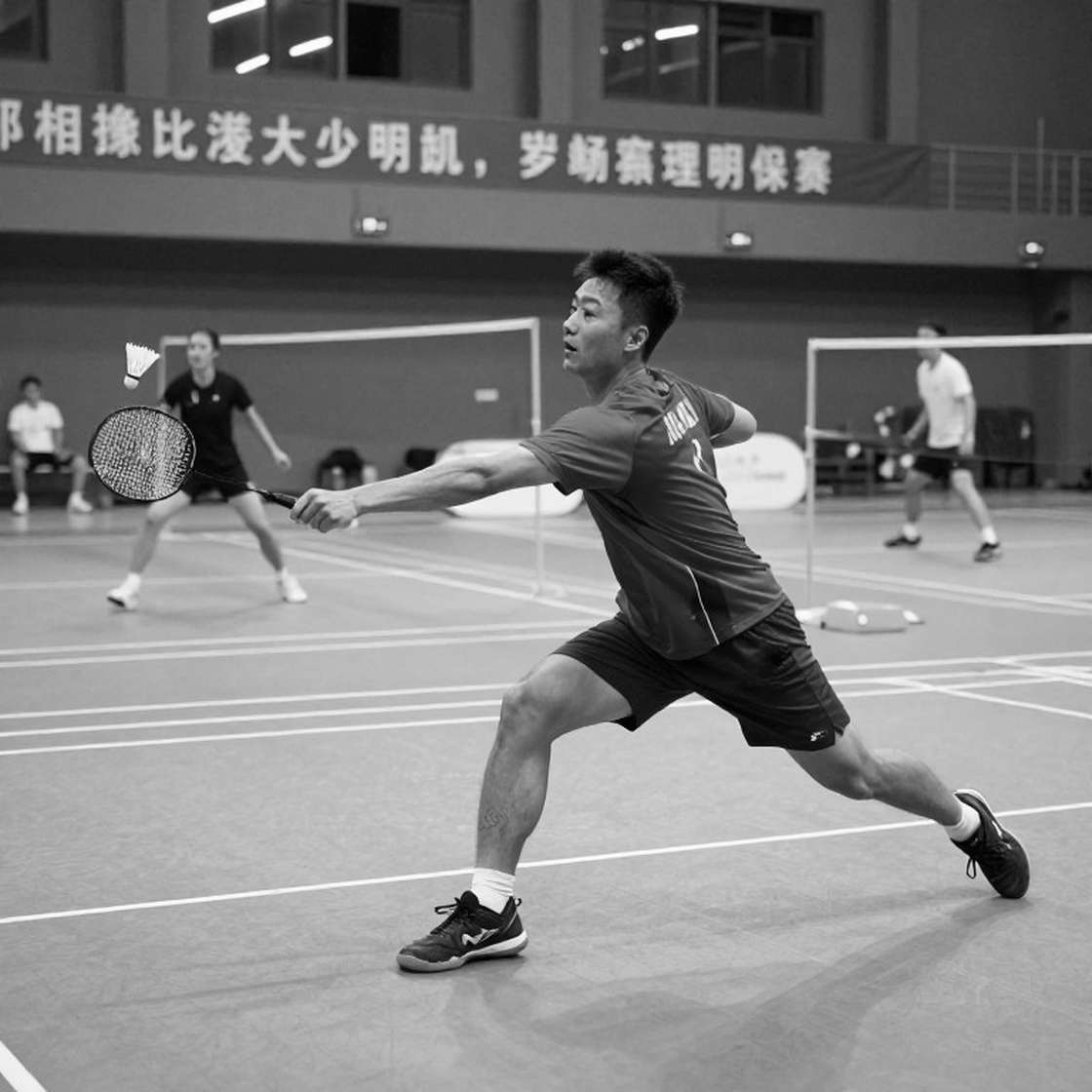 0-8 Trên Sân Nhà: Dữ Liệu Lột Trần Khoảng Cách Của VCT Trung Quốc Tại Champions Shanghai