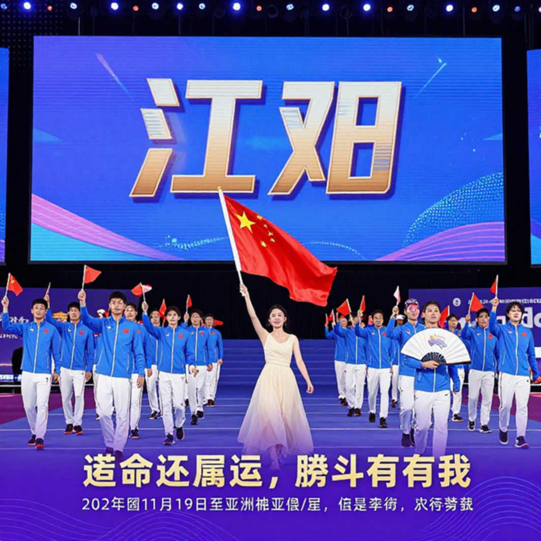Thùy Linh trước Asiad: Khoảng cách huy chương nằm ngoài sân đấu