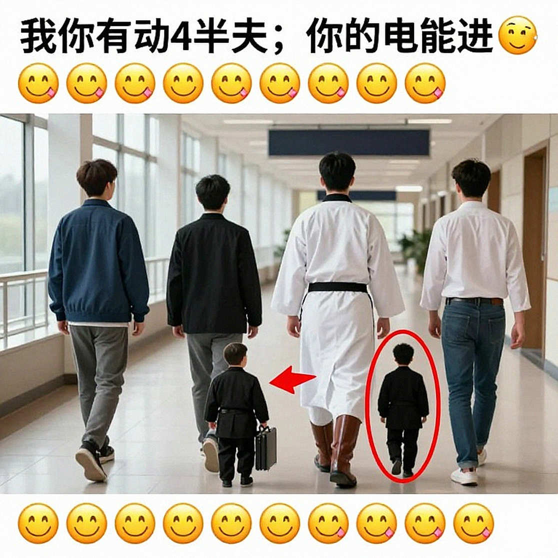 Khi dữ liệu im lặng: Bài học từ một bản phân tích rỗng và nhịp đập của người hâm mộ