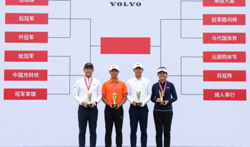 Hoàng Xuân Vinh bắn 202,5 điểm, mang tấm huy chương vàng Olympic đầu tiên về cho Việt Nam